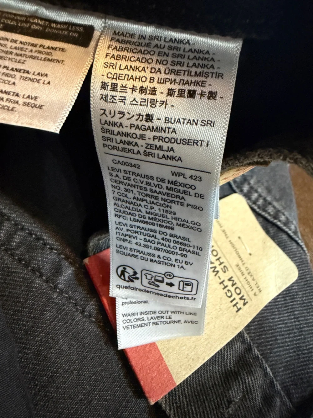 Levis classic high